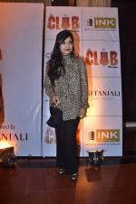 at Le Club Musique launch in Trident, Mumbai on 1st Feb 2012 (123).JPG